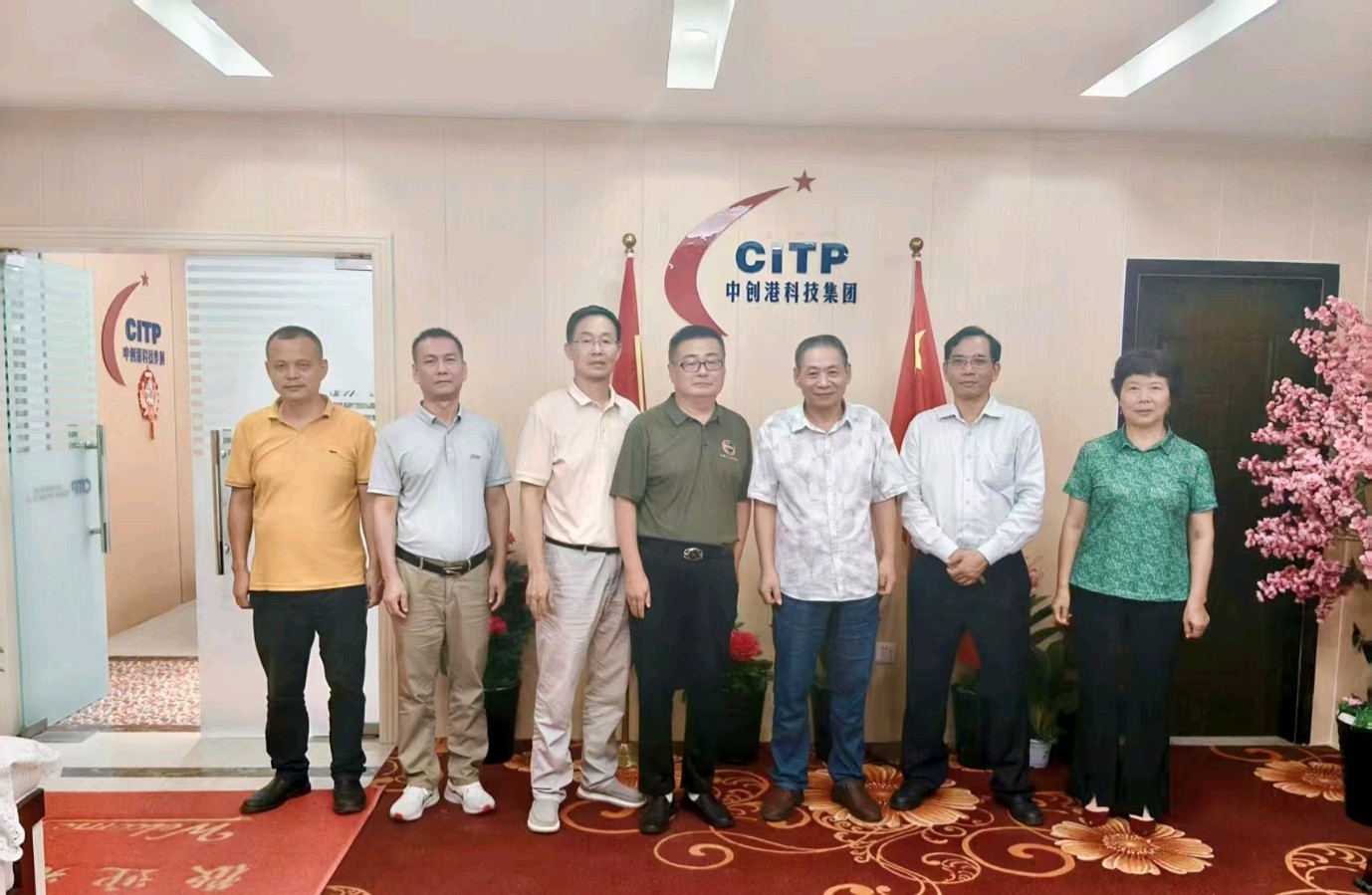 走访军创企业 共话双拥初心——马新存一行走访中创港科技集团深化社会化拥军共建