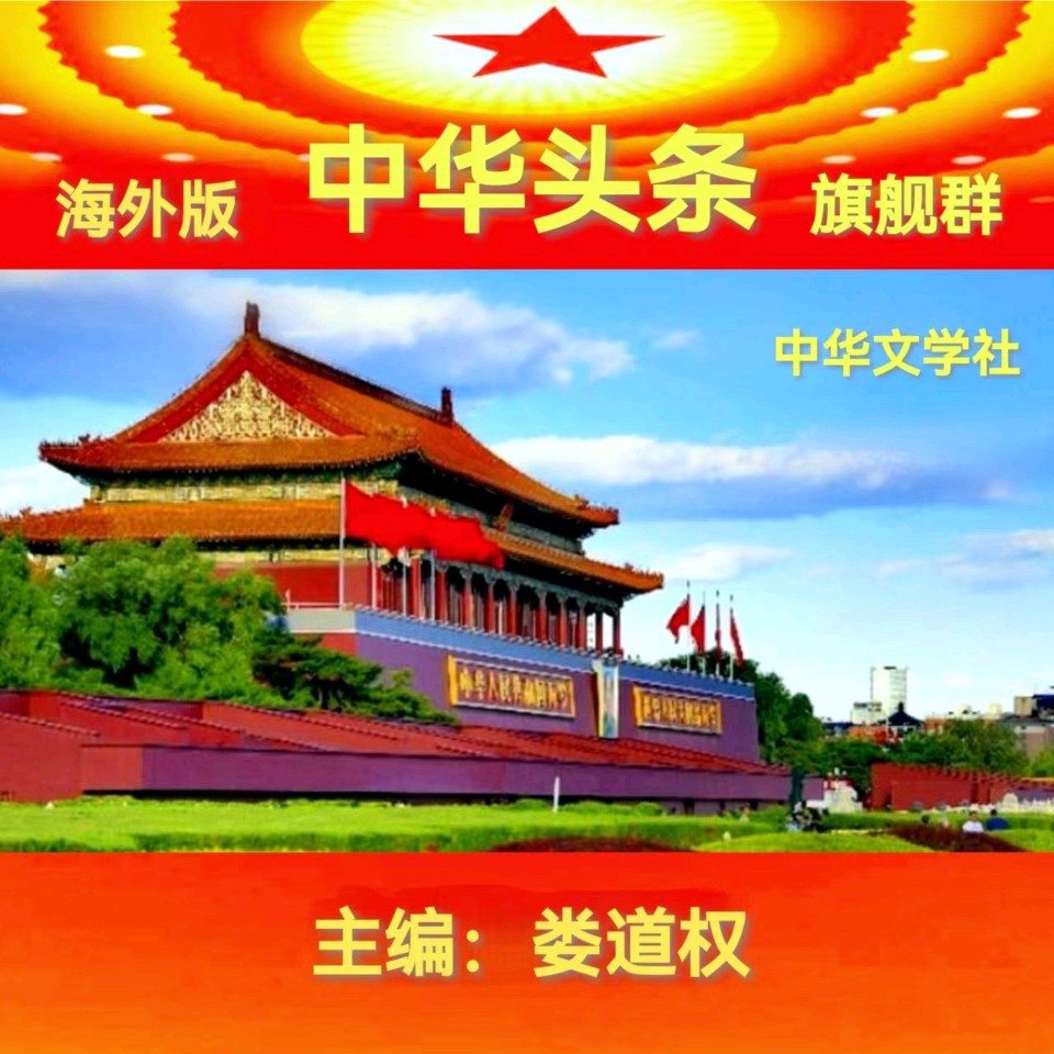 一七令.（水、风、雨、雪）文/杨春华（江苏连云港）