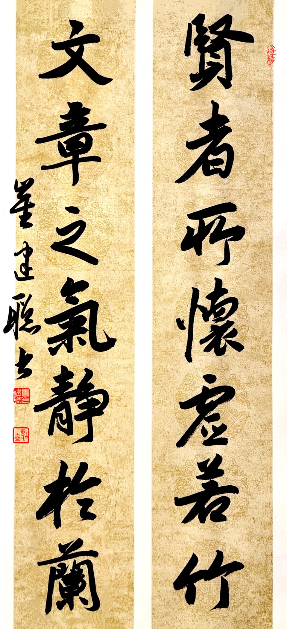 墨韵藏福｜崔建聪行书楹联木雕佳作赏析（图3）