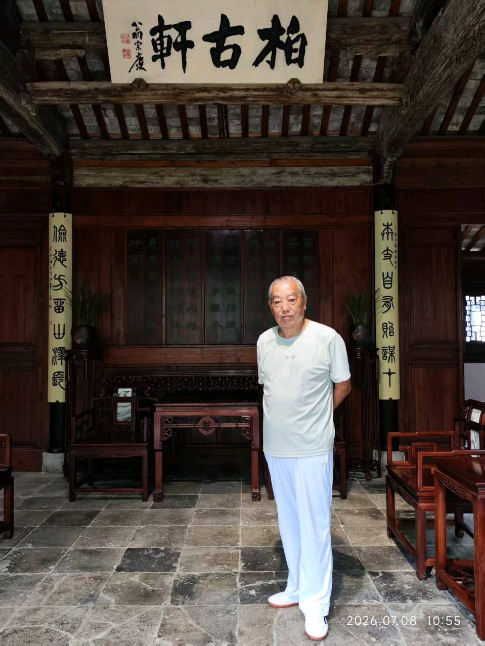 有声散文诗:江南散章091 细 说 柏 园 作家/沈 学 印 主播/河清海晏(图3)