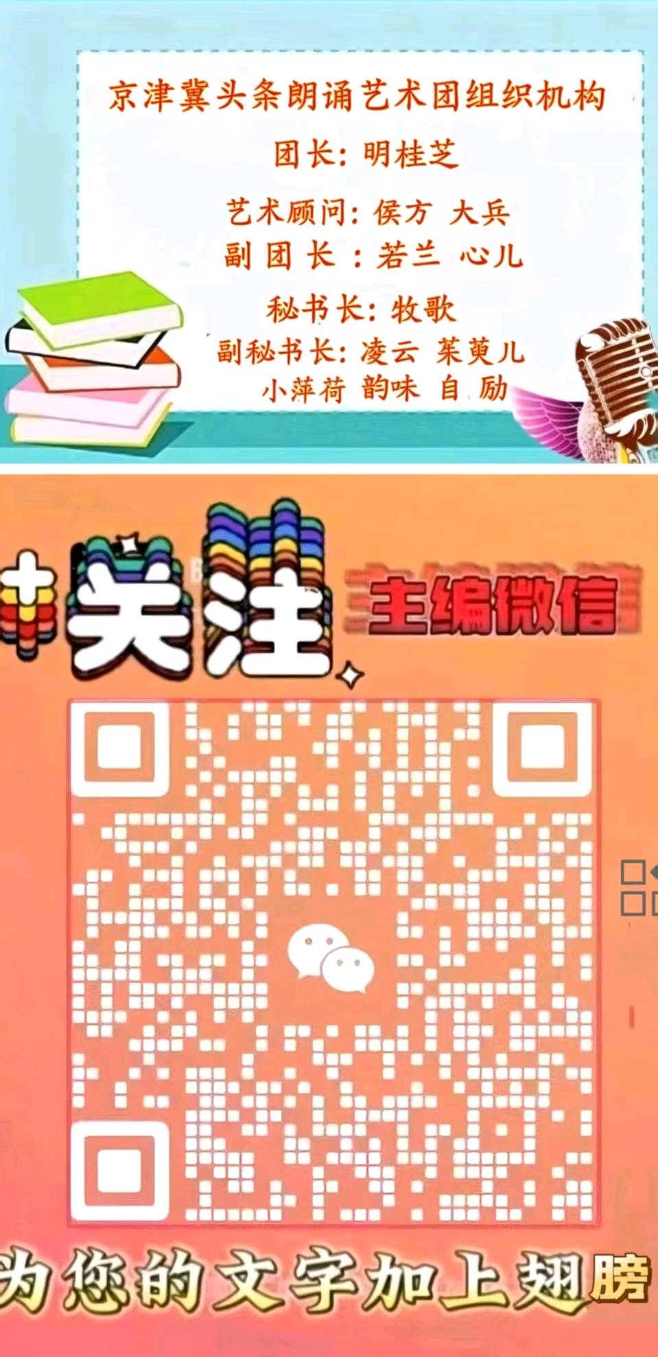 地摊小记 文/李德强（图4）