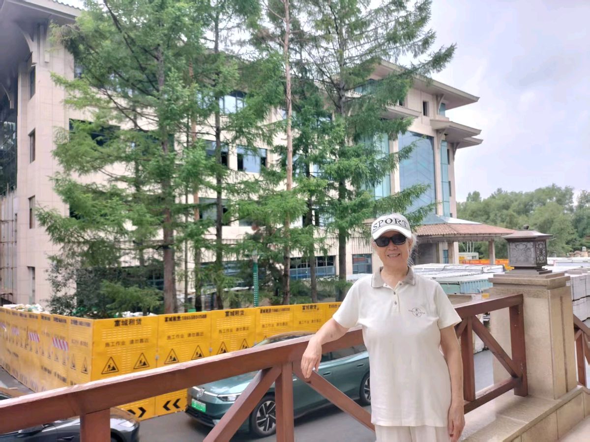 张少华会长携夫人净月潭一游图片展（图13）
