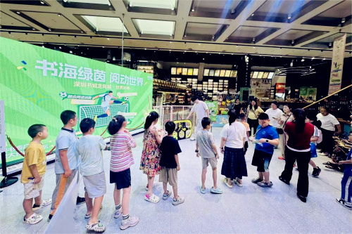 图片2 图片2