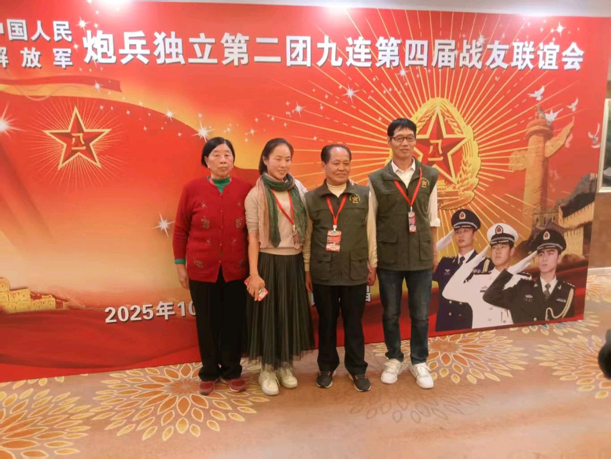 名家精作《有幸在南昌 遇见读懂我文字的老指导员》文/饶晓辉（江西）编辑制作：段广亭【都市头条采菊东篱文学社】（图3）