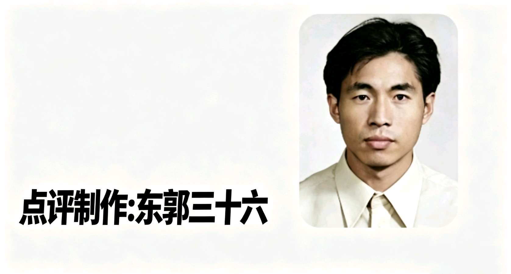 历代六言绝句代表诗作(图2)