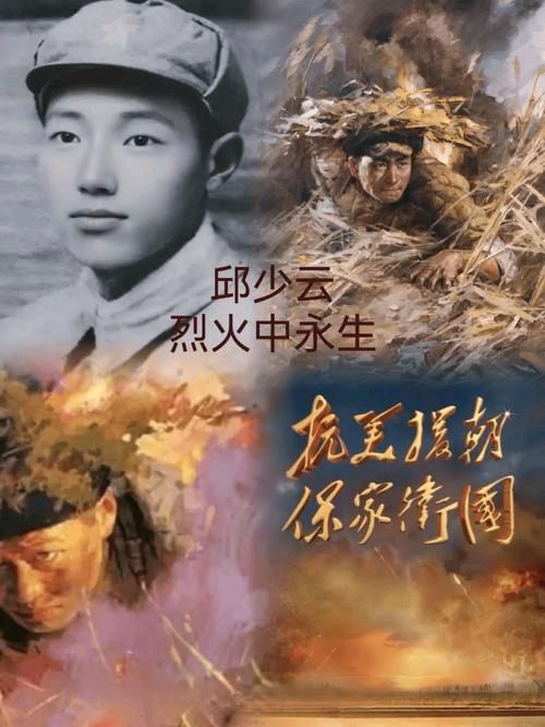 《中华好诗词》隆重推出(江苏)优秀诗人马学才先生诗词一组请欣赏(图6)