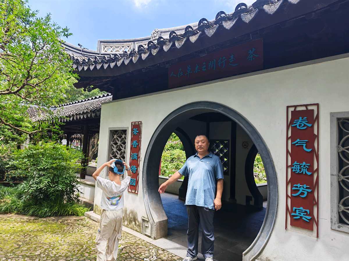 携外孙再游古猗园（图3）