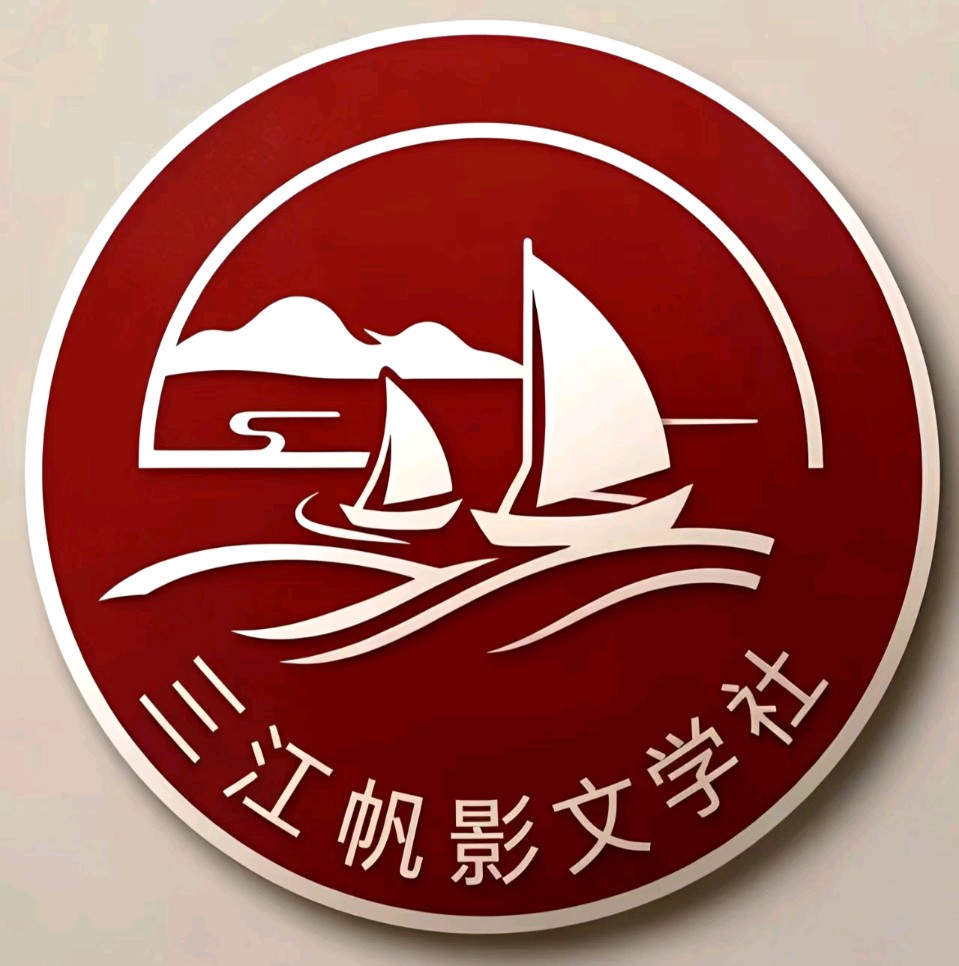 携外孙再游古猗园（图6）