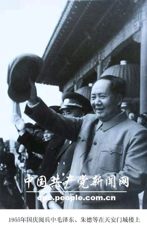 七古 . “美国优先”的错愕“百年铸剑”之九/岸 峯（图9）