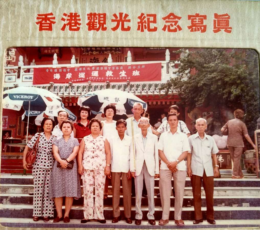 读旅新侄儿李庆裕《给阿嬷的情书》感赋~李宣财(图17)