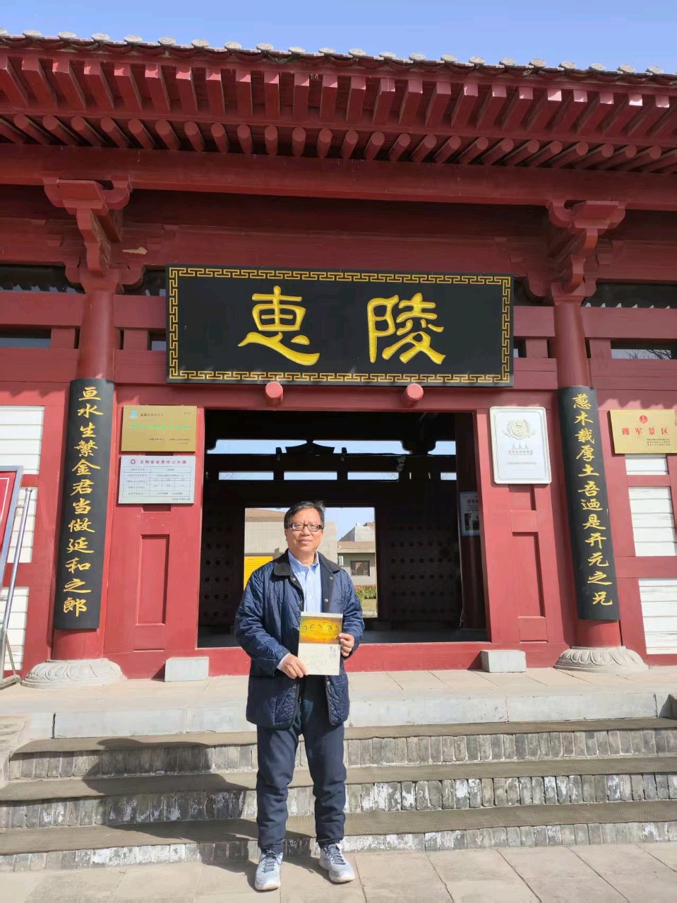 读旅新侄儿李庆裕《给阿嬷的情书》感赋~李宣财(图28)