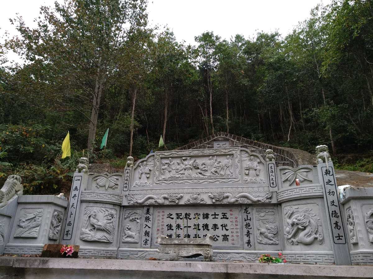 读旅新侄儿李庆裕《给阿嬷的情书》感赋~李宣财(图26)