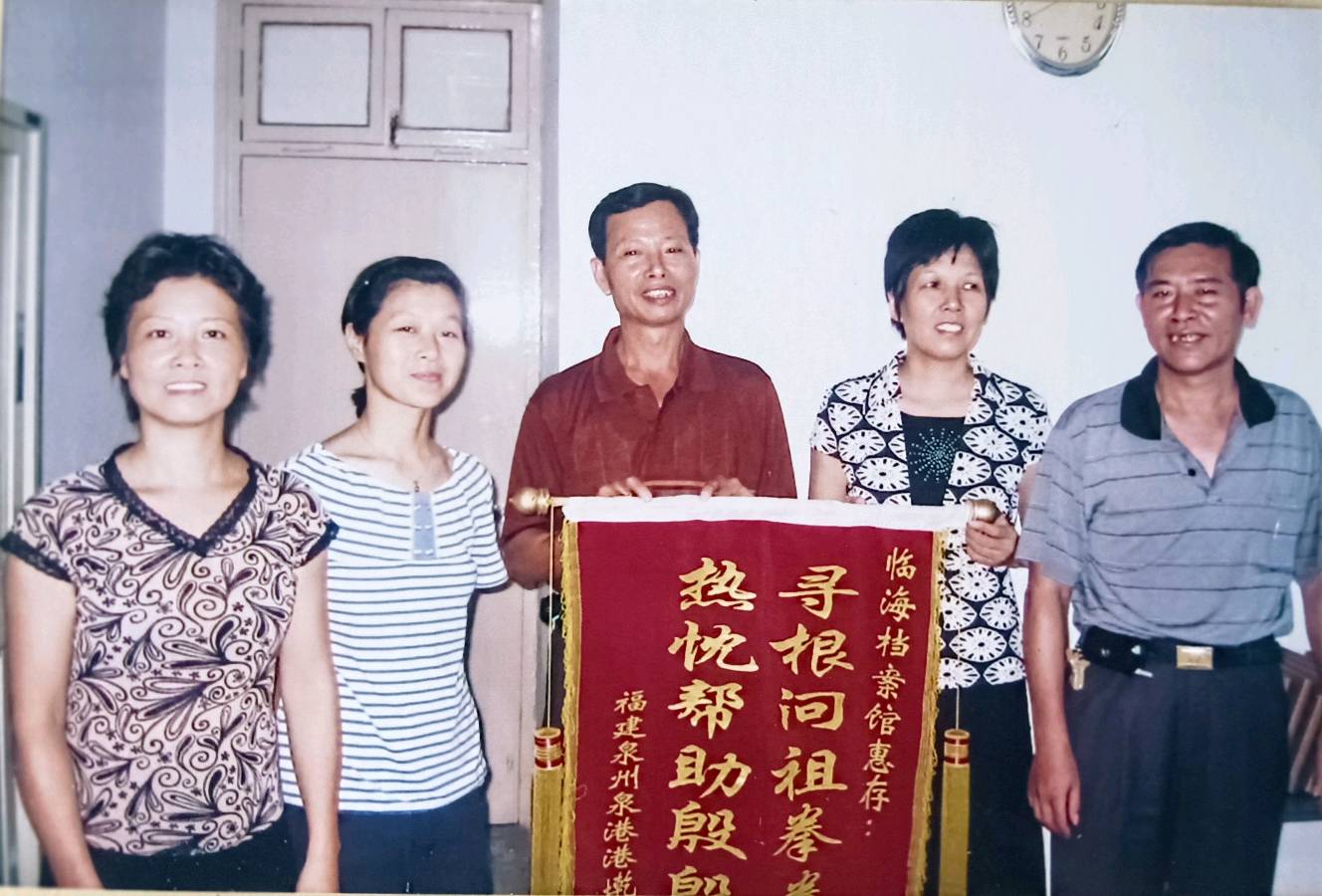 读旅新侄儿李庆裕《给阿嬷的情书》感赋~李宣财(图24)