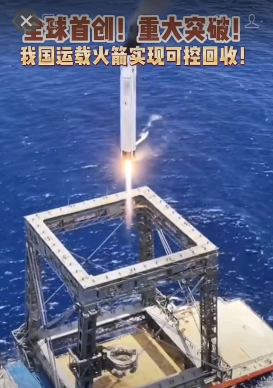 华夏无所不能~李耀文(辽宁)(图15)