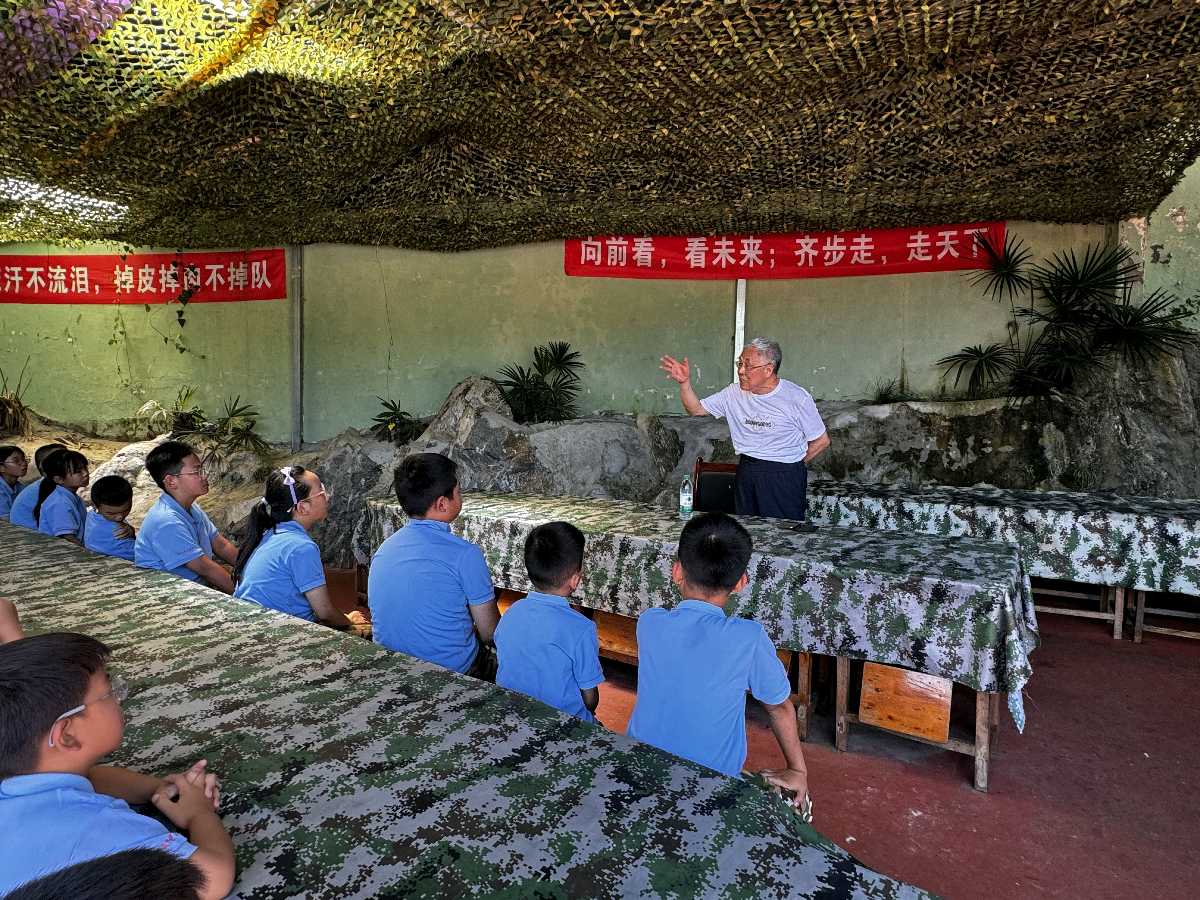 「纪实散文」深山育稚子 铁魂润童心(图23)