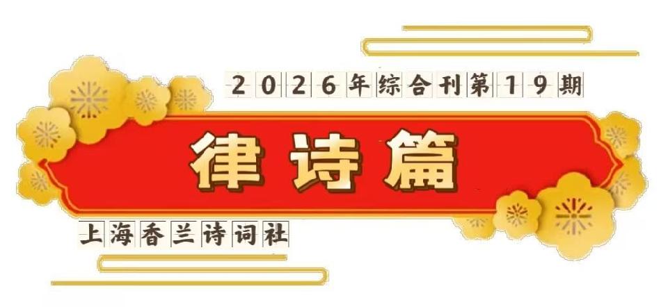 微信图片_20260716083114_110_22