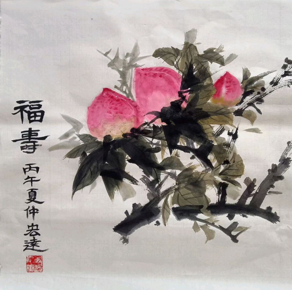 书画家何宏远//九副书画作品展示（图5）