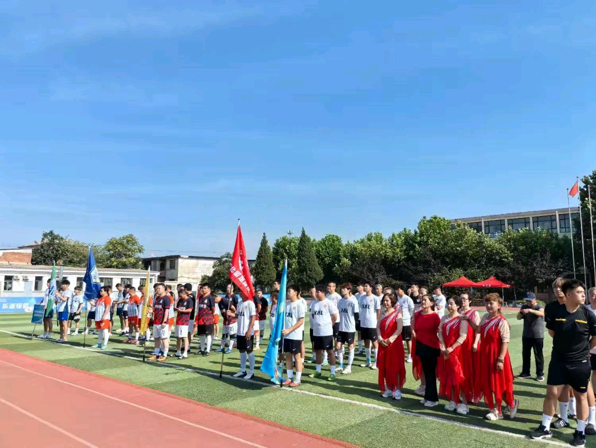 【燕赵文学】“加油”一词的含义与历史溯源（河北/张喜魁）（图2）