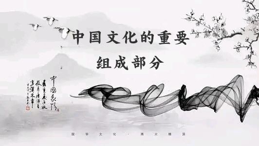 【黄河九州诗社】2026年第5期‖诗词合刊（图2）