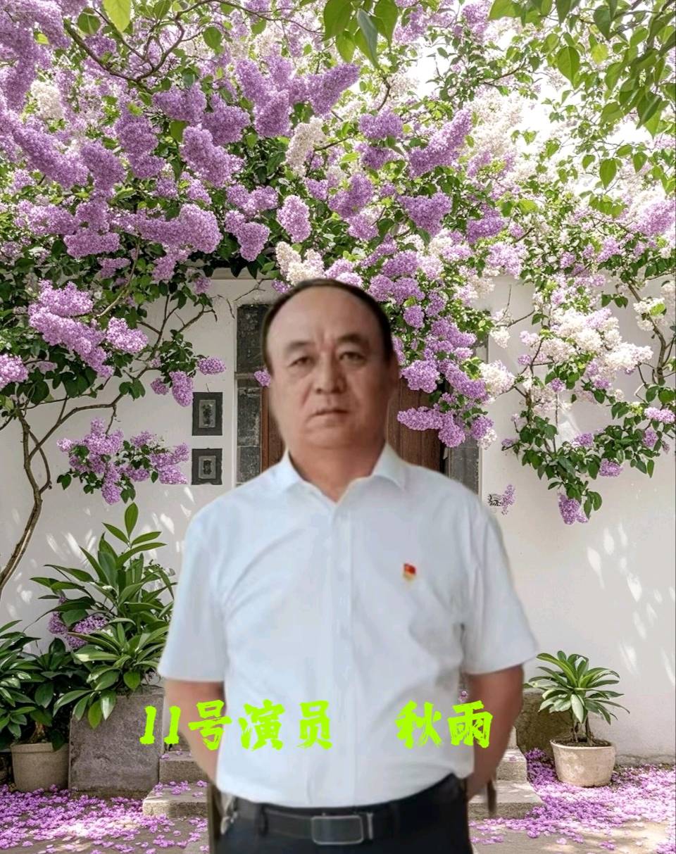 北京运河情文化传媒中心《九秩征途浩气 群诵长征丰碑》一一欧震《这是一条怎样的河流》同题诵 编辑 小鱼儿 【运河情】（第1323期）（图21）