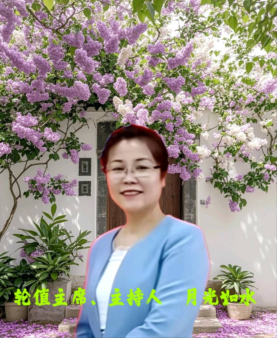 北京运河情文化传媒中心《九秩征途浩气 群诵长征丰碑》一一欧震《这是一条怎样的河流》同题诵 编辑 小鱼儿 【运河情】（第1323期）（图26）