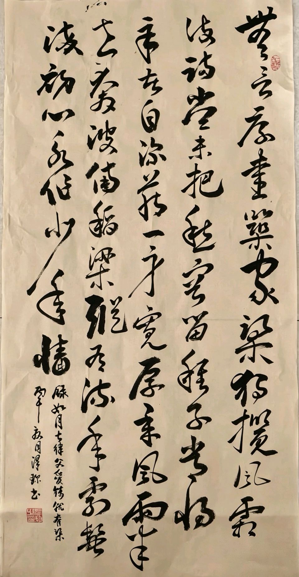 【都市头条向幸福出发编辑部】第16306期 父爱铸就脊梁 文 如月 主播 张泽珍(图3)