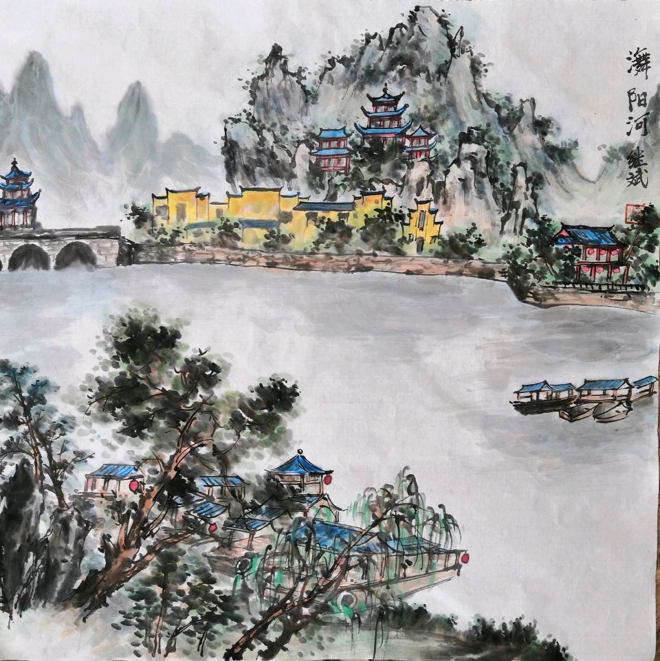 笔墨扬声.桂岭诗音远播-群贤聚力.云程再启华章∥刘耀华.唐江.班镇.莫天华.李忠才.飞鵬.兴华.黄金穗.李昇寿.生哥.毛美凤.伍晓峰.牛在坤等佳作欣赏∥北京头条（图25）
