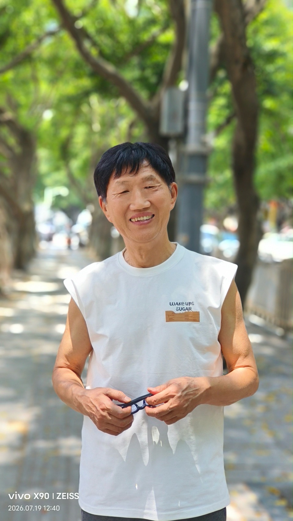 海外头条：现代爱情诗 《边界感》（外一首）作者||肖焕新（图7）
