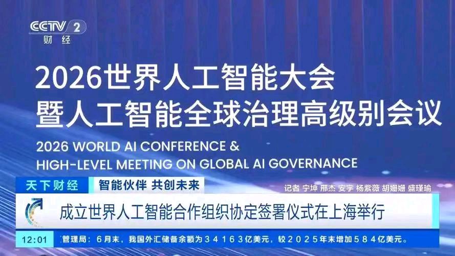 联机全球发布谢瑛中作品欣赏（图6）