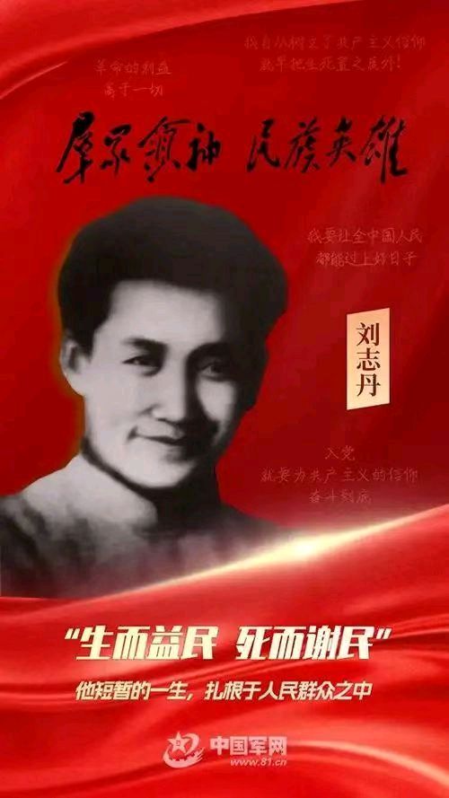 联机全球发布谢梦先作品欣赏(图3)
