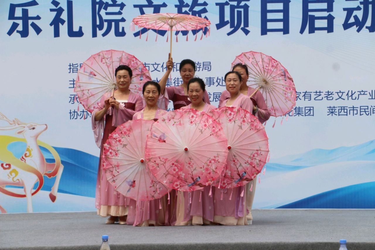 《韶乐礼院文旅项目盛大启动‘‘舞动幸福山东广场舞展演大赛″同期开幕》作者 王聪鑫 (山东)【都市头条胶东半岛文学社】(图9)