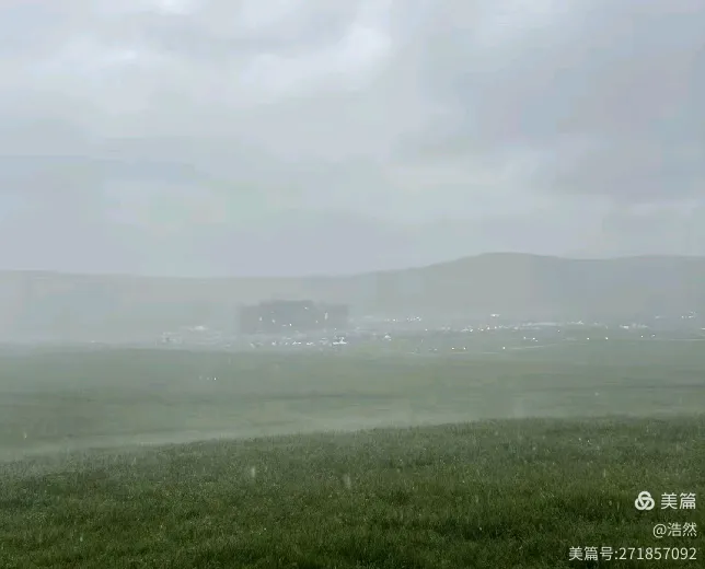 微信图片_20260720011024_4258_11 微信图片_20260720011024_4258_11