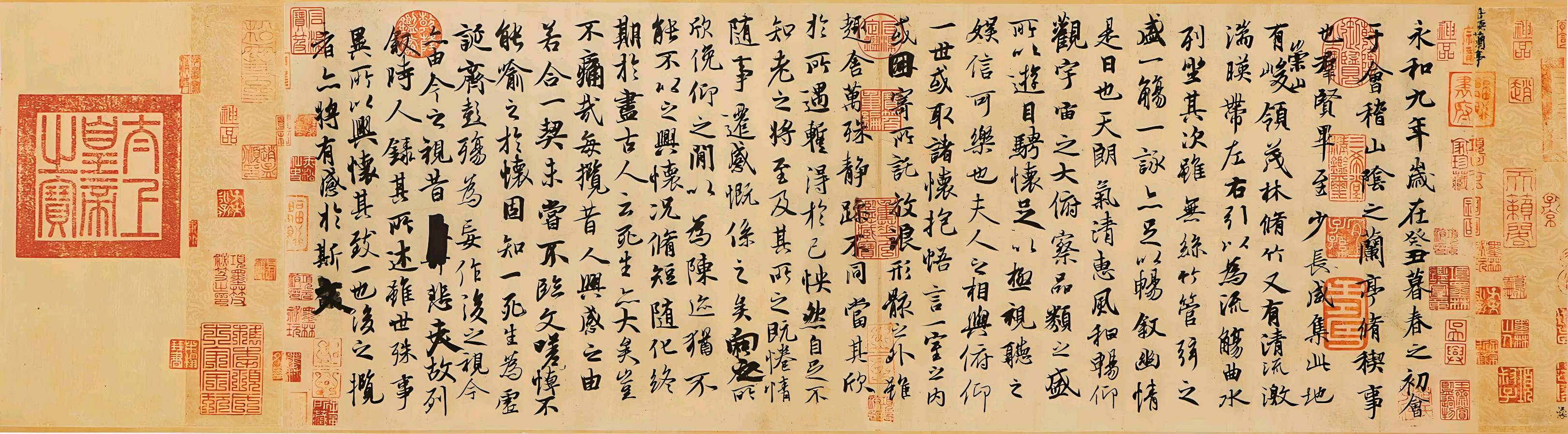 【散文·漫谈书法艺术(八)】《墨载千秋,论王羲之对中华文化审美、人格与哲学的塑造》 作者: 张小平/四川成都(图2)