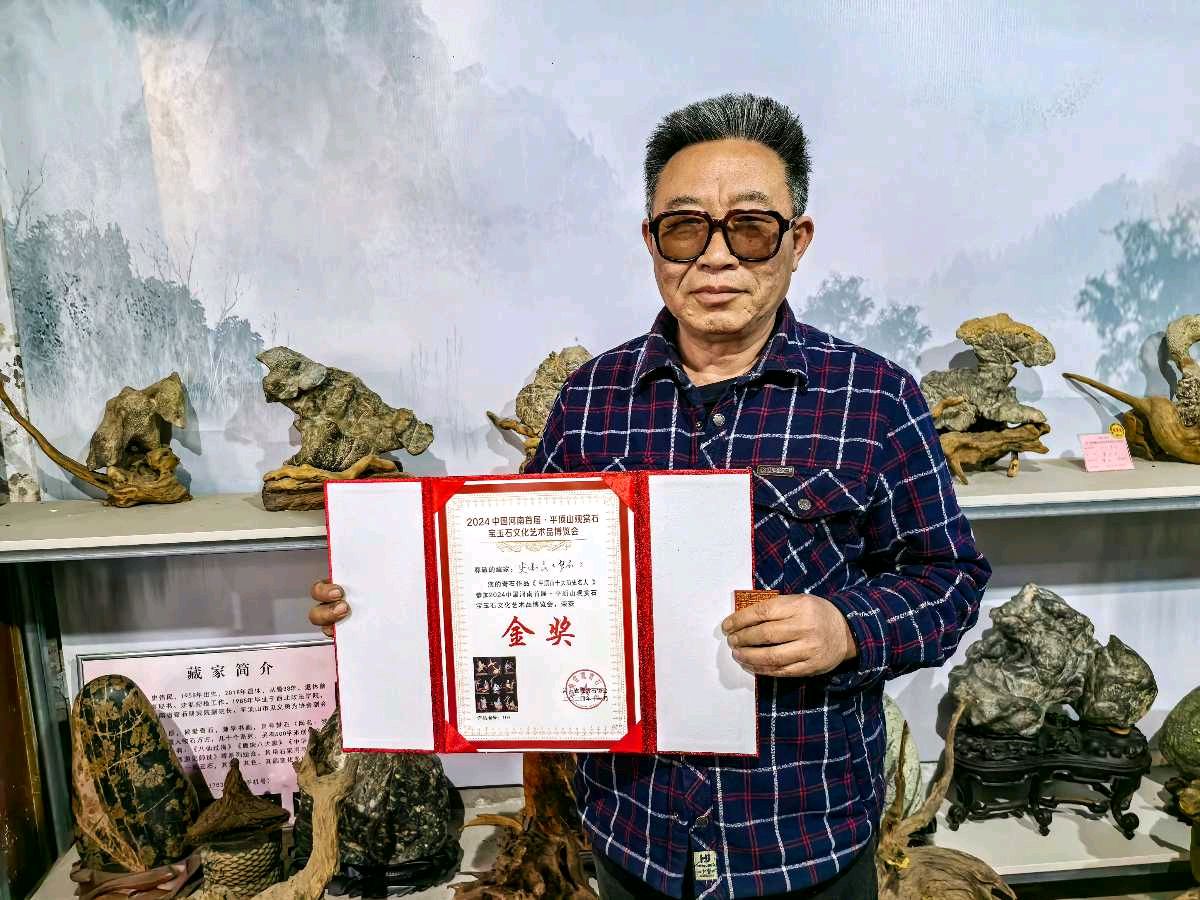 矸石山，刻在我生命里的鹰城丰碑 文/史伟民（图15）