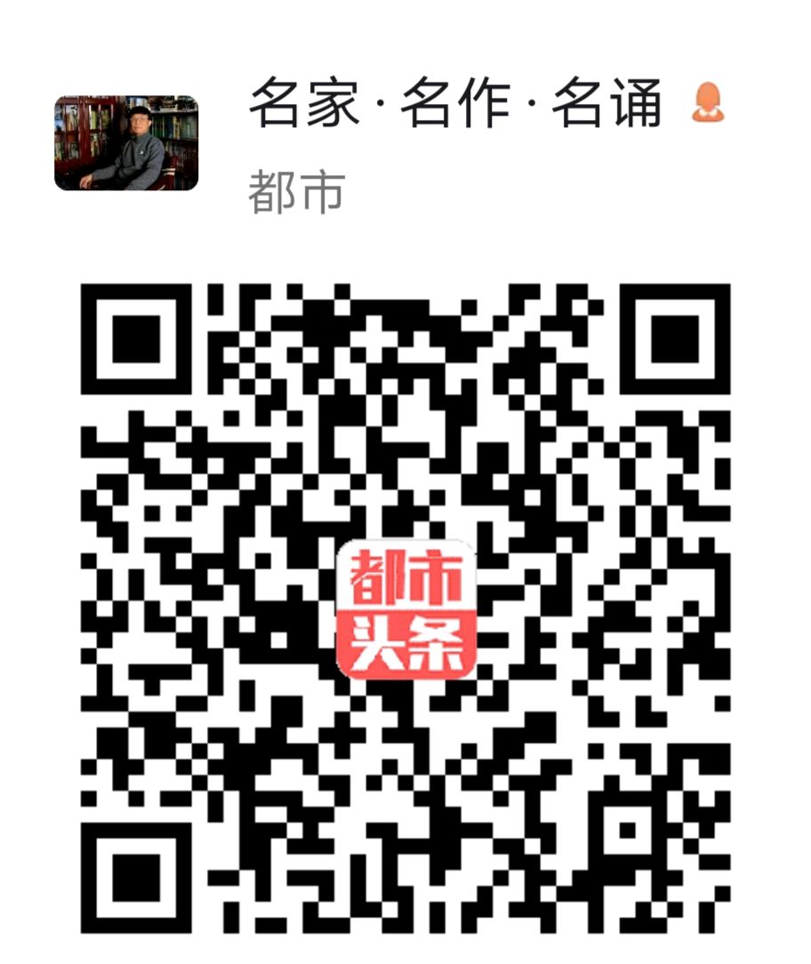 ［名家·名作·名诵］找祖宗（小说）作者：牧夫［欣赏名作］（第27期）（总第132期）（图7）