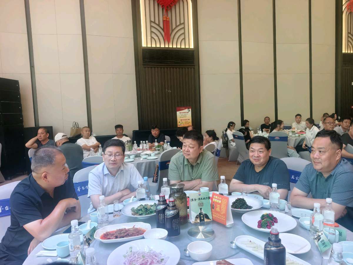 汉酱酒许昌产品推介会——传承匠心 共筑酒业新辉煌(图5)