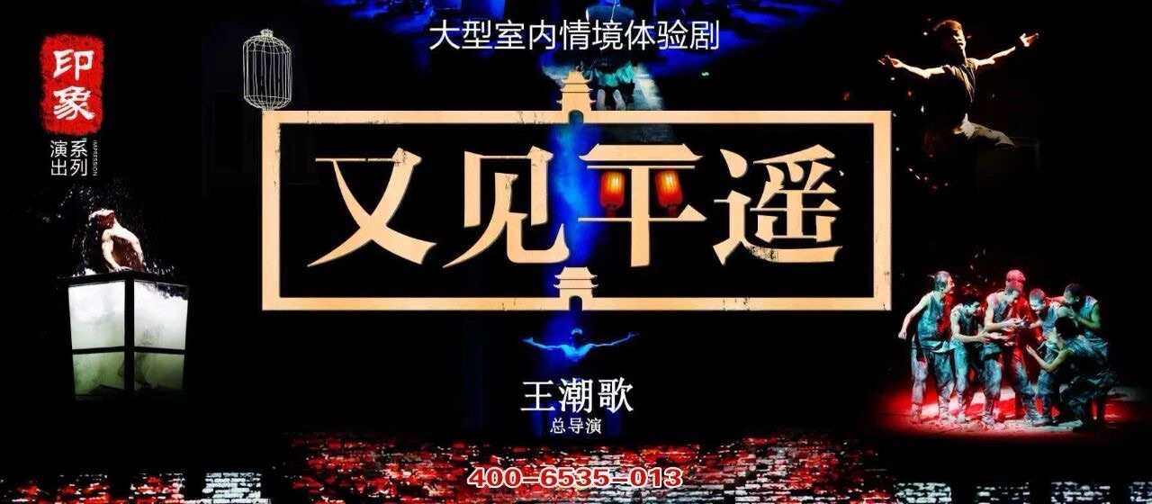 海外头条:八年寻访终圆梦!汾阳志愿者找到长眠朝鲜的任全明烈士亲属|文字:李惠斌(图5)