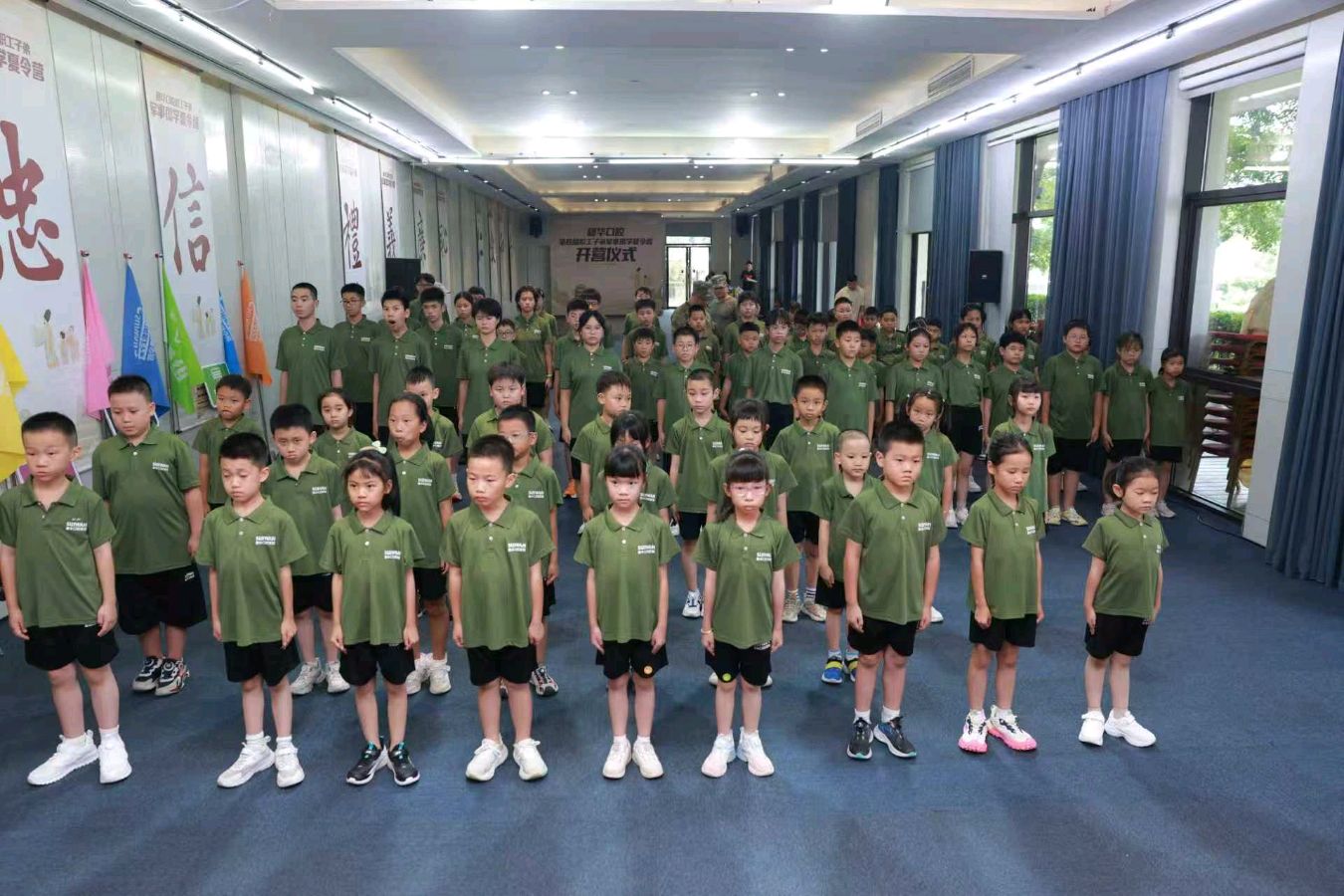 穗华口腔职工子弟军事国学夏令营隆重开营(图2)