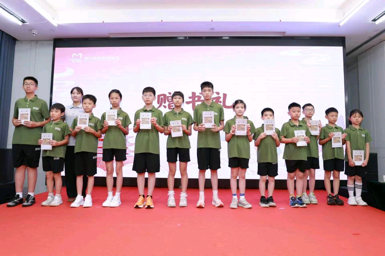 穗华口腔职工子弟军事国学夏令营隆重开营(图7)