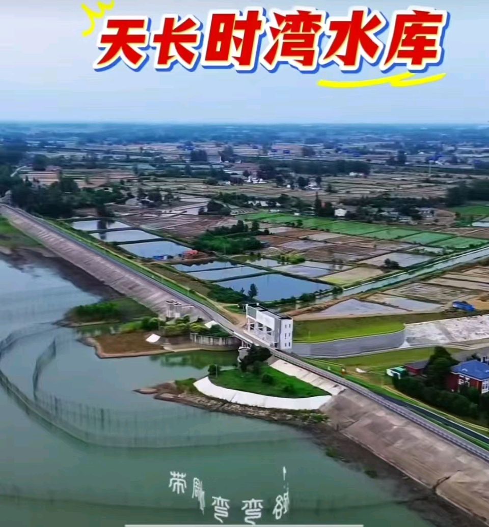 【北京头条】阙维中诗歌专辑032期（图24）