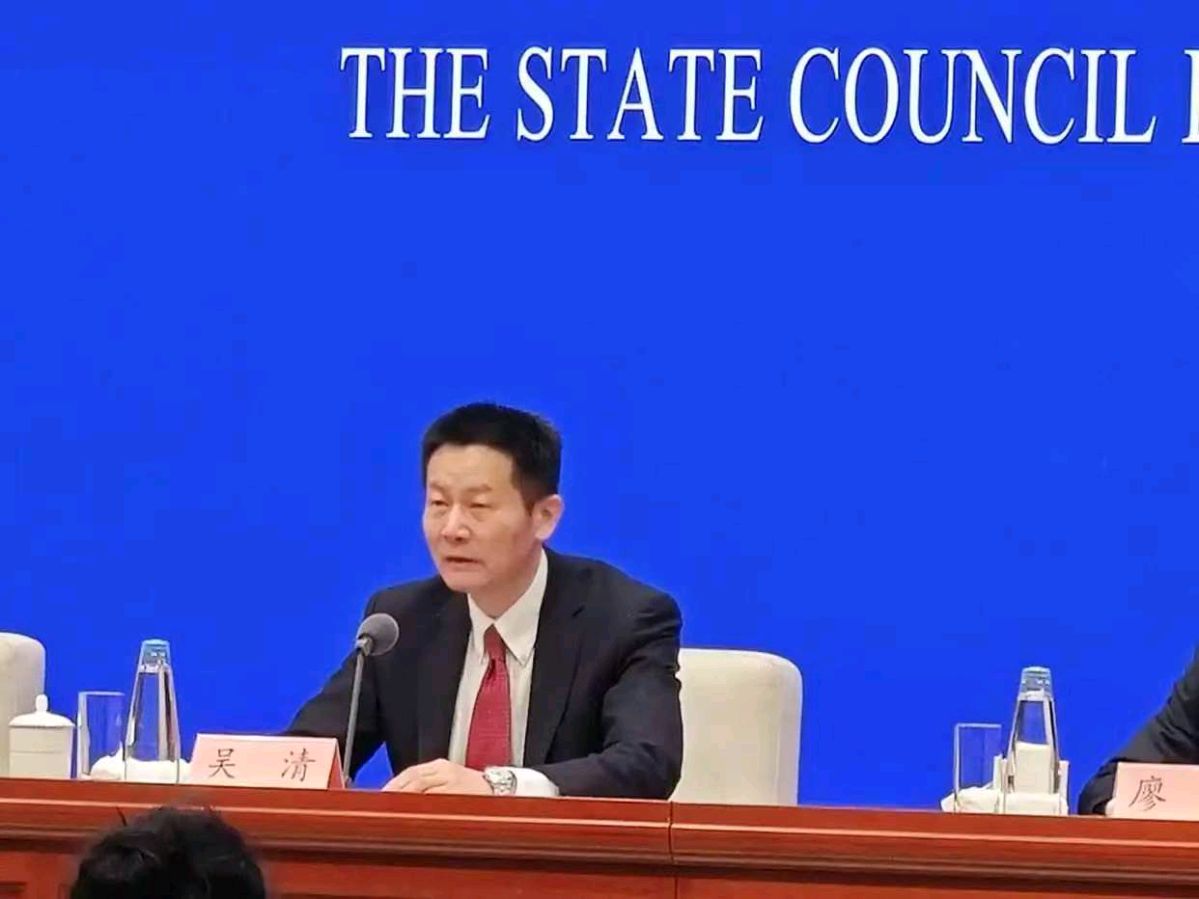 金字经-昨天A股果断出清融资盘实现极限逆转*文/冯志清〔上海〕【冰心文化传媒】总编:冰心幽蓝（图11）