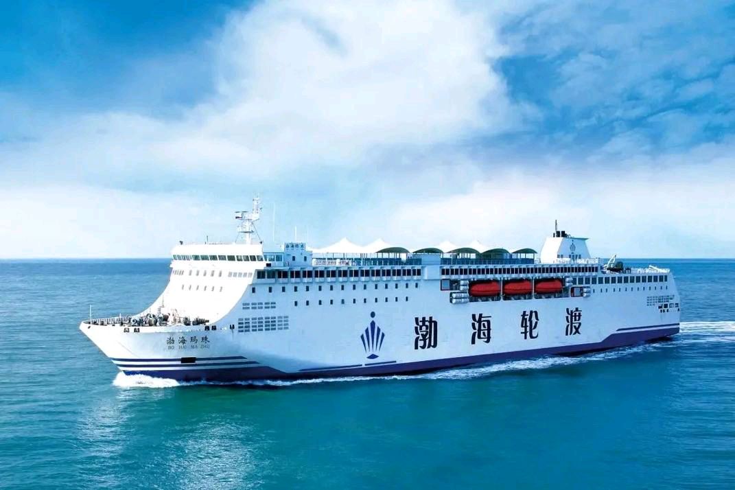 【新山东文学社】《渤海轮渡》作者/陈铠 主播/竹林听雨（图3）