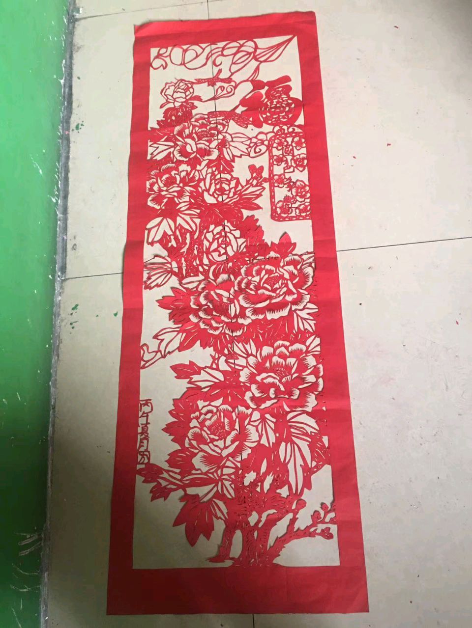 一把剪刀承文脉 半世讲台育童心——记伊川县德艺实验小学非遗剪纸传承人方公才(图2)