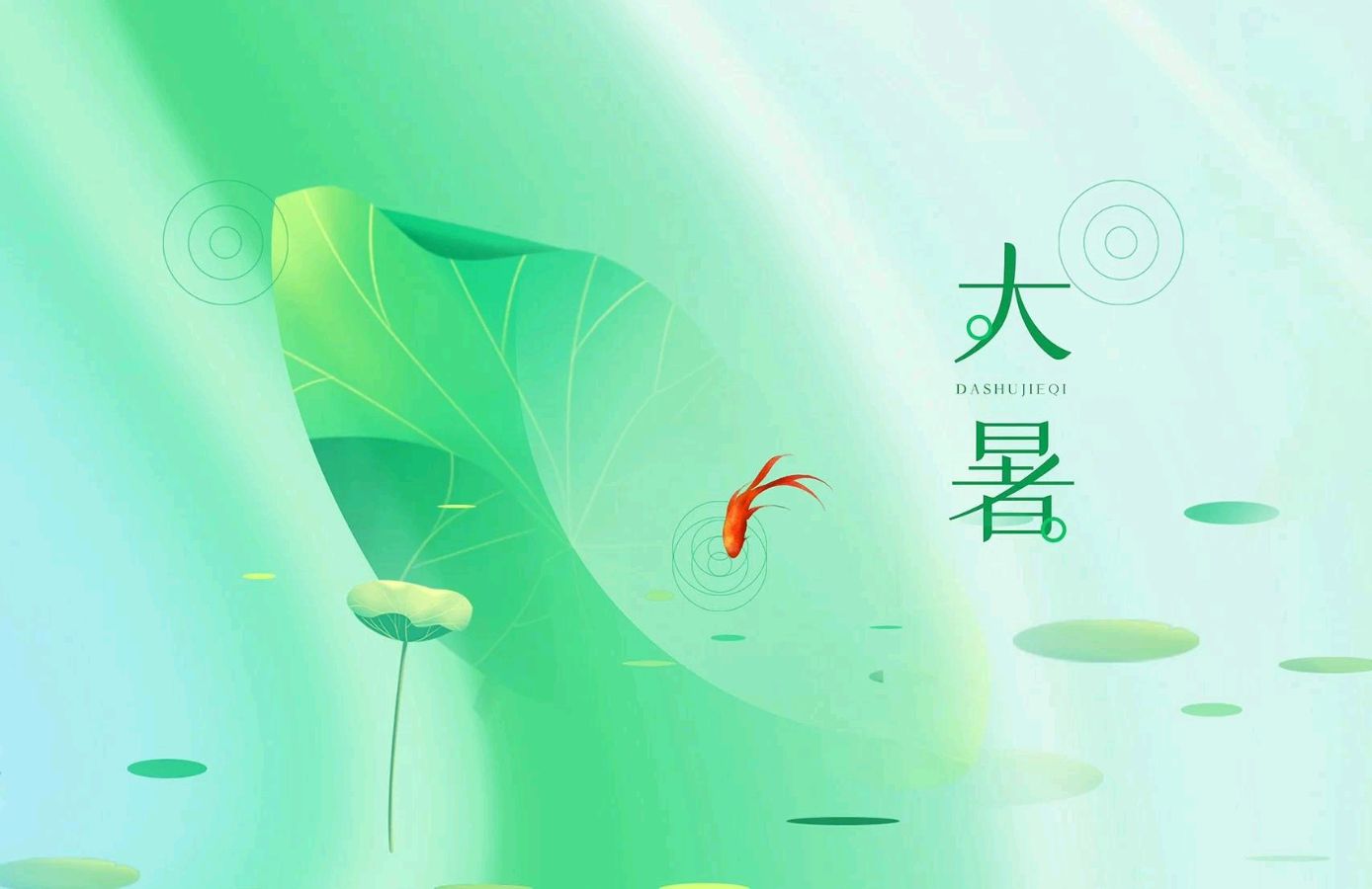 【北京头条】刘锦江诗歌专辑030期（图4）