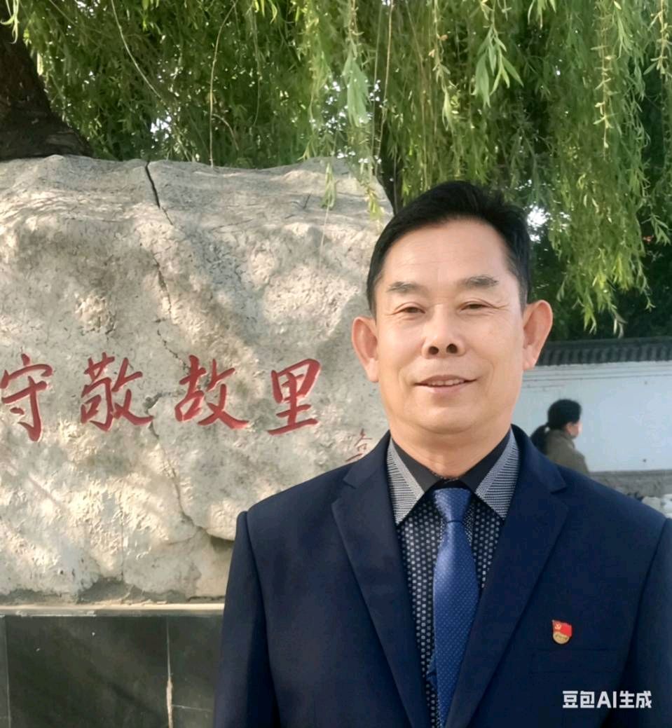【燕赵文学】牛城放翁谈写书（15）关于小说（文/郝封印）（图10）