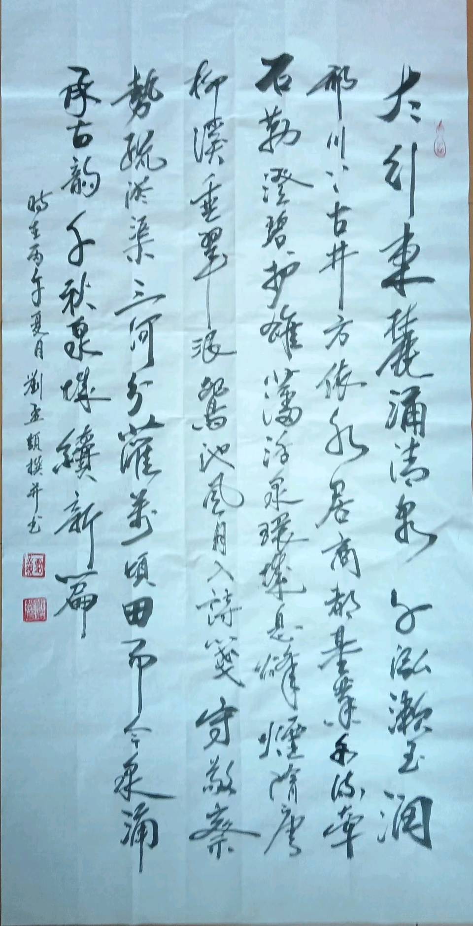 【燕赵文学】散文：泉润邢襄三千秋（河北/刘孟领）（图5）
