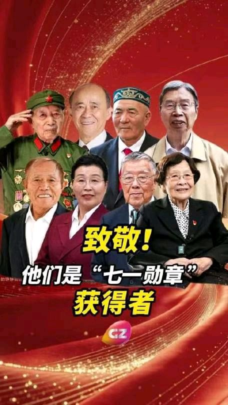 【中国诗人】文坛*优秀诗人戴建中诗词欣赏(图8)