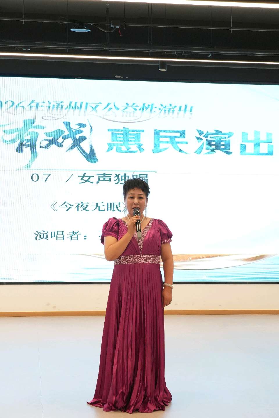 李敬党《运河有戏 惠民专场演出圆满落幕》诵读、编辑:开心快乐【运河之春】(第241期)(图11)