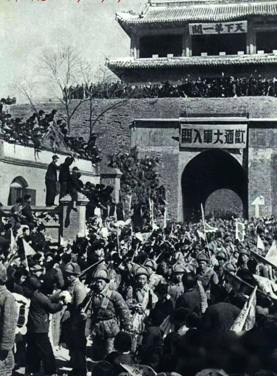 七言排律《八一颂》文/潘毅（图7）