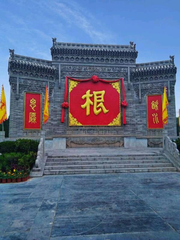 【荣耀中国】文学社*山东诗人潘恩生诗词选集(图5)